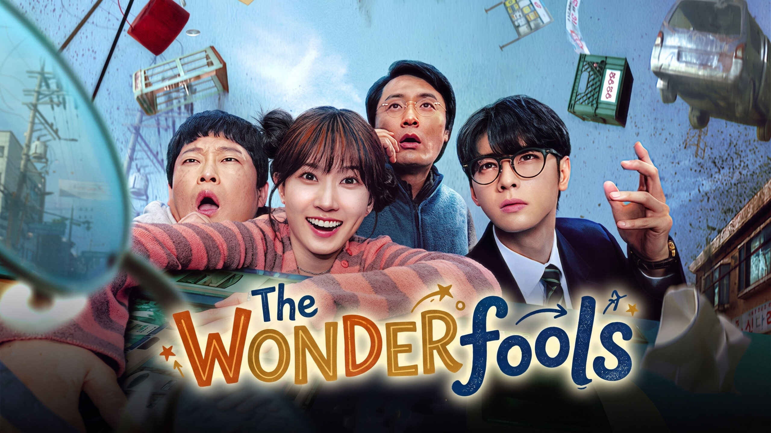 The WONDERfools